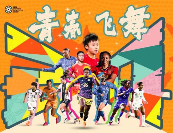 此次真人版《海底两万里》将通过10集的篇幅进行讲述，这个时长有望将原作中的故事进行完整讲述